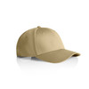 AS Colour Icon Flex Cap