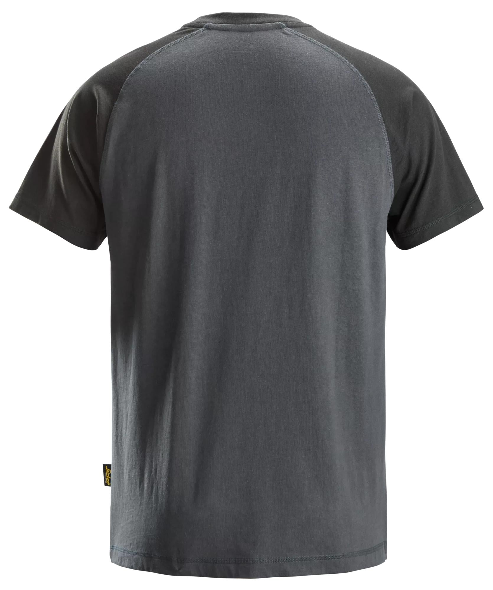 Snickers Two-Coloured T-Shirt