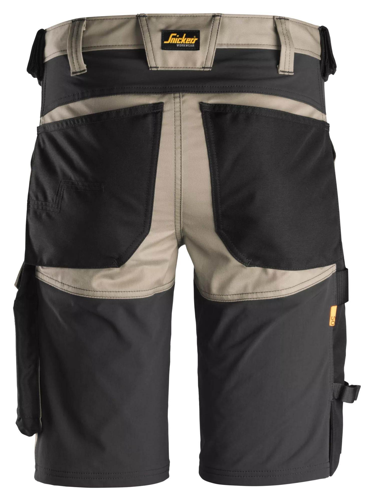 Snickers Stretch Shorts