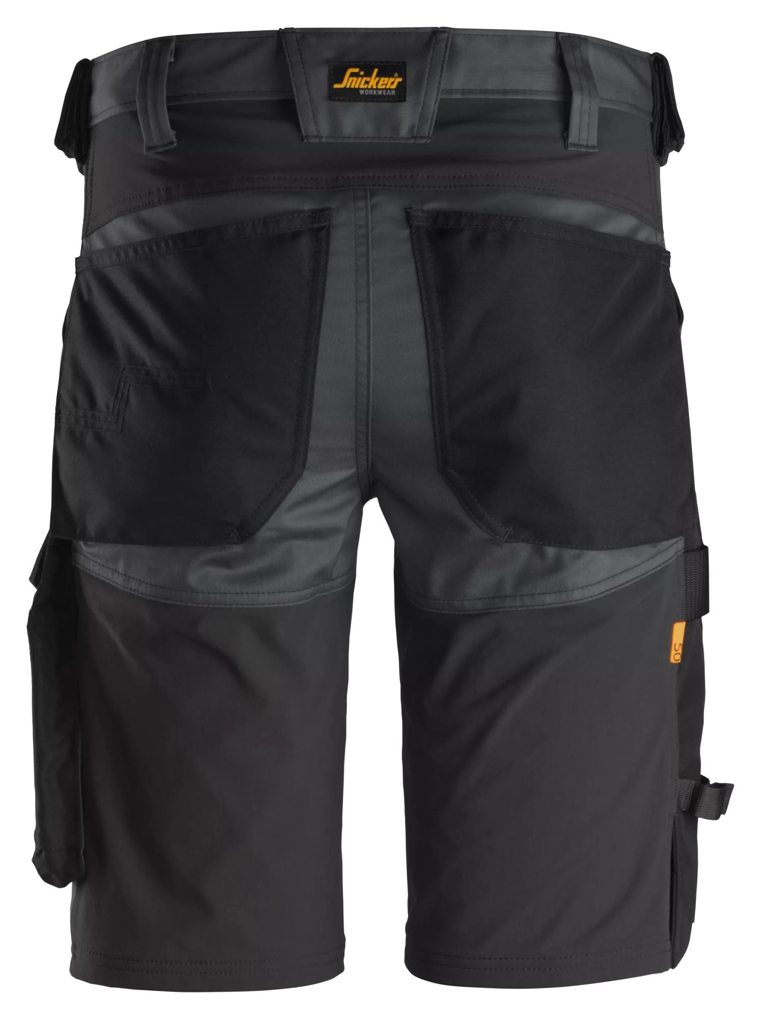 Snickers Stretch Shorts