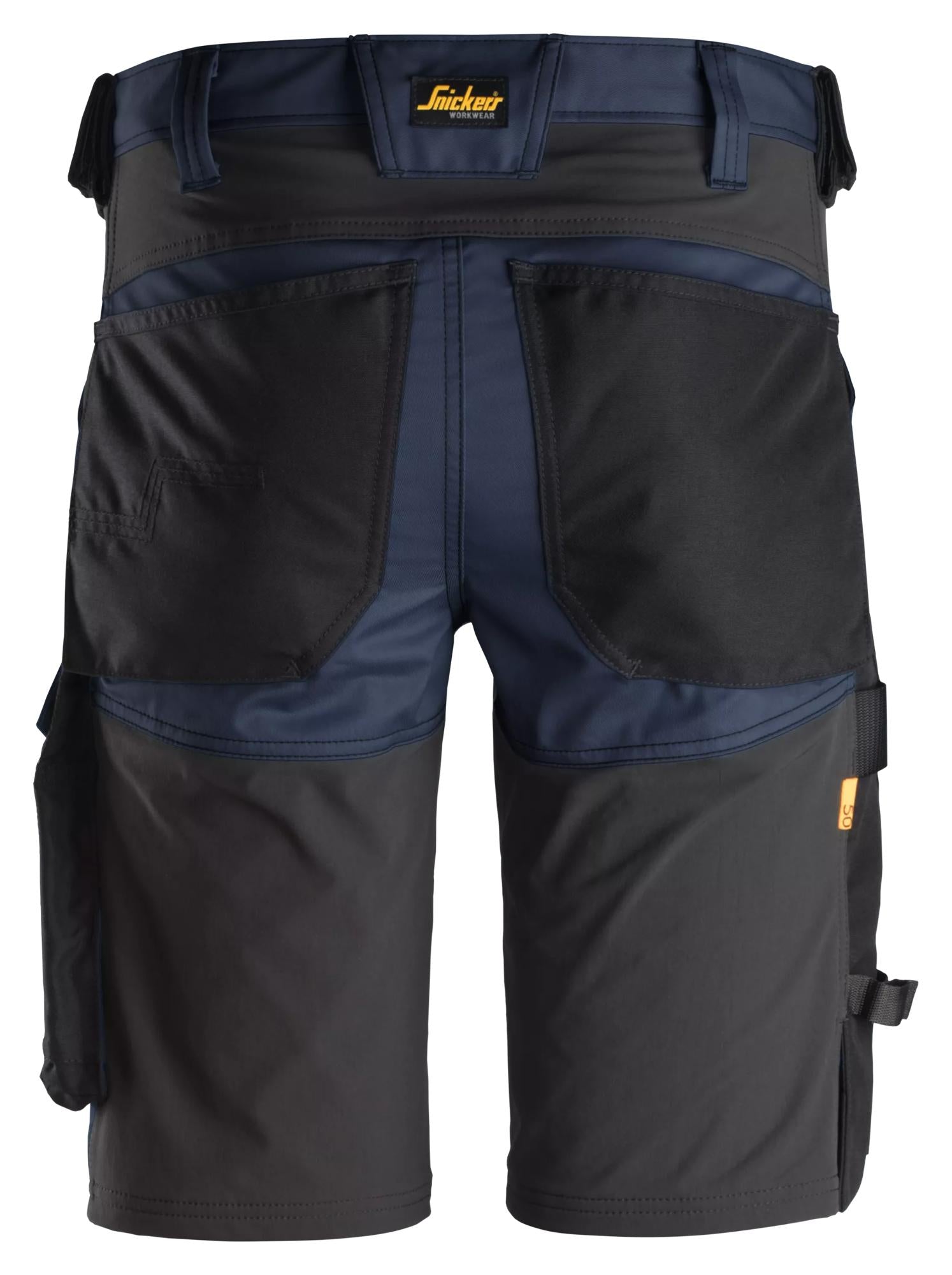 Snickers Stretch Shorts
