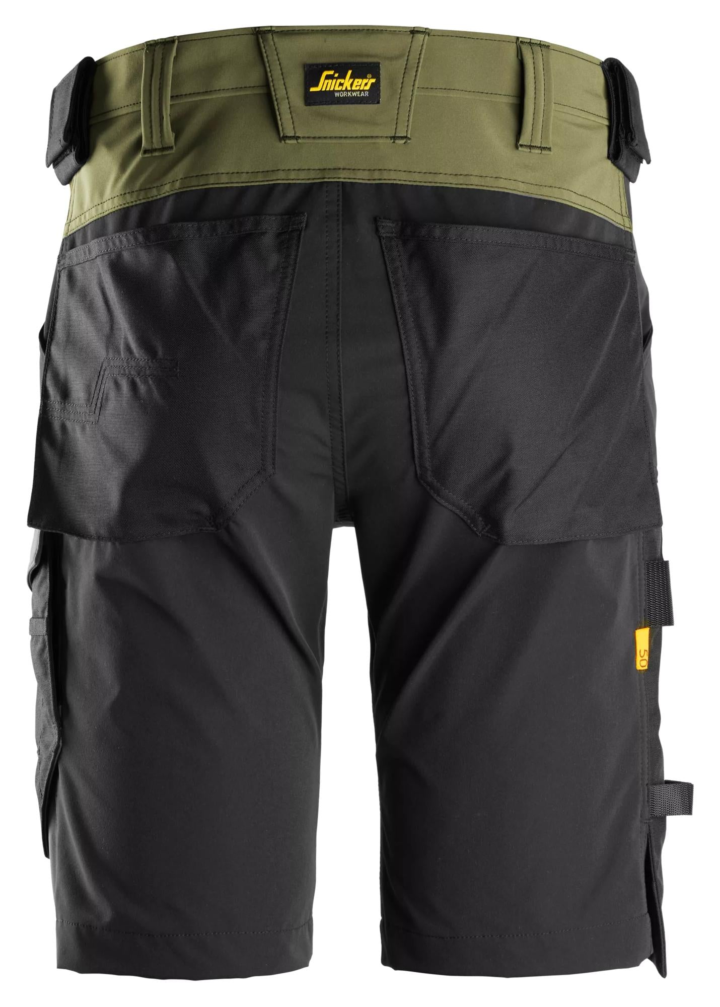 Snickers 4-way Stretch Shorts