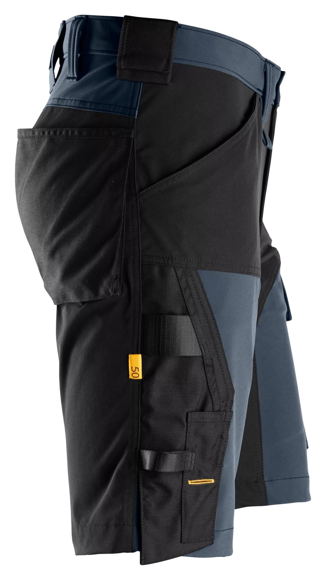 Snickers 4-way Stretch Shorts